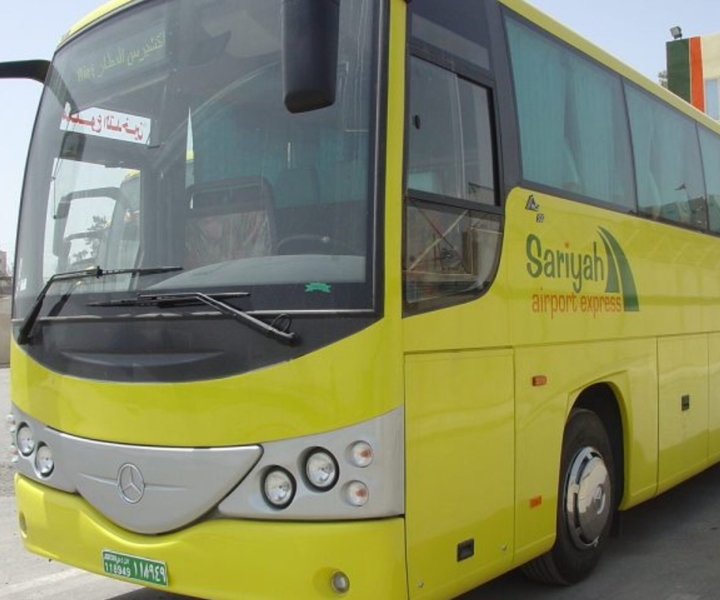Amman Queen Alia Airport: Bus Transfer from/to Amman North