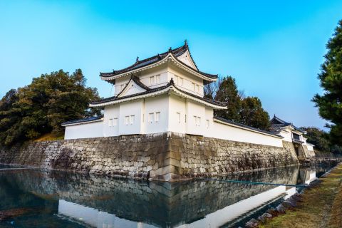 Kyoto: Nijo slott og keiserpalasset guidet vandretur