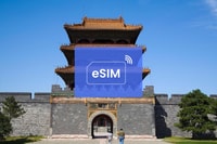 Shenyang, Chine (avec VPN)/ Asie eSIM Roaming Mobile Data Pl - Hizvo