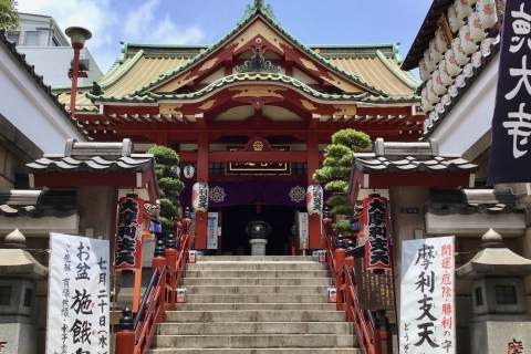 Ueno: Selbstgeführte Tour durch Ameyoko und versteckte Juwelen