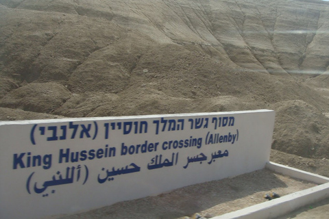 Amman - King Hussein Bridge (Allenby) (afzetten of ophalen)