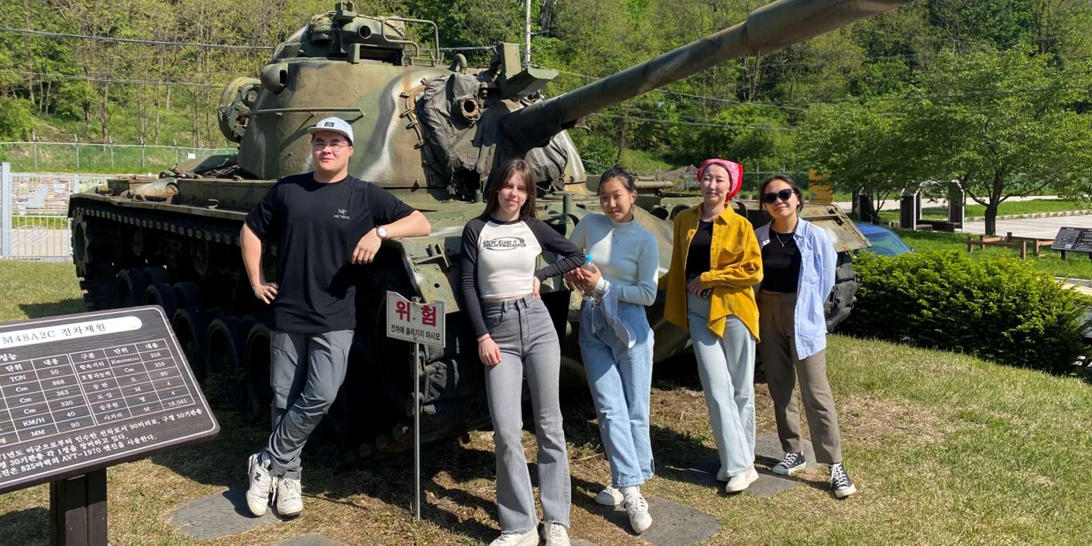 Seoul: Small Group DMZ Tour with Lunch – Paju or Cheorwon