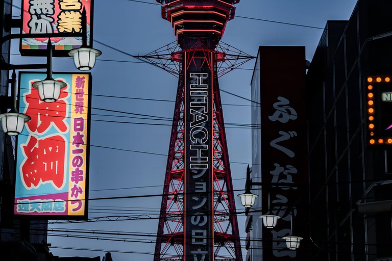 Osaka: Tsutenkaku Admission Ticket