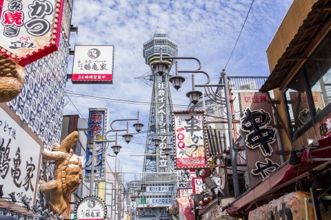 Osaka : Billet d'entrée pour le Tsutenkaku