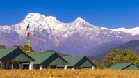 Pokhara, Australischer Tag des Basislagers - Hizvo
