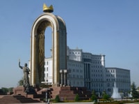 Dushanbe Private City Tour - Hizvo