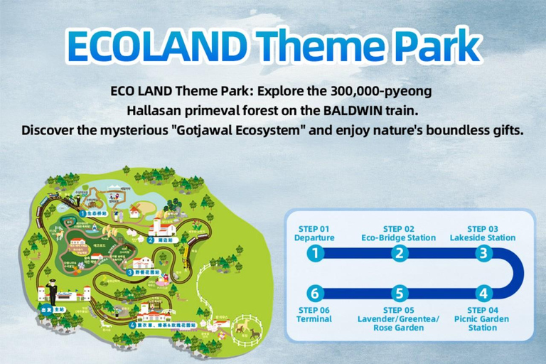 Corée, mont Hallasan, parc Echoland, train forestier et billet d&#039;entréeCorée, parc Echoland du mont Hallasan, train forestier et billet d&#039;entrée