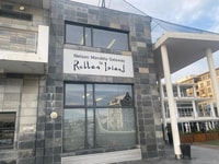 Tour di Robben Island & Township Combo per l'intera giornata - Housity