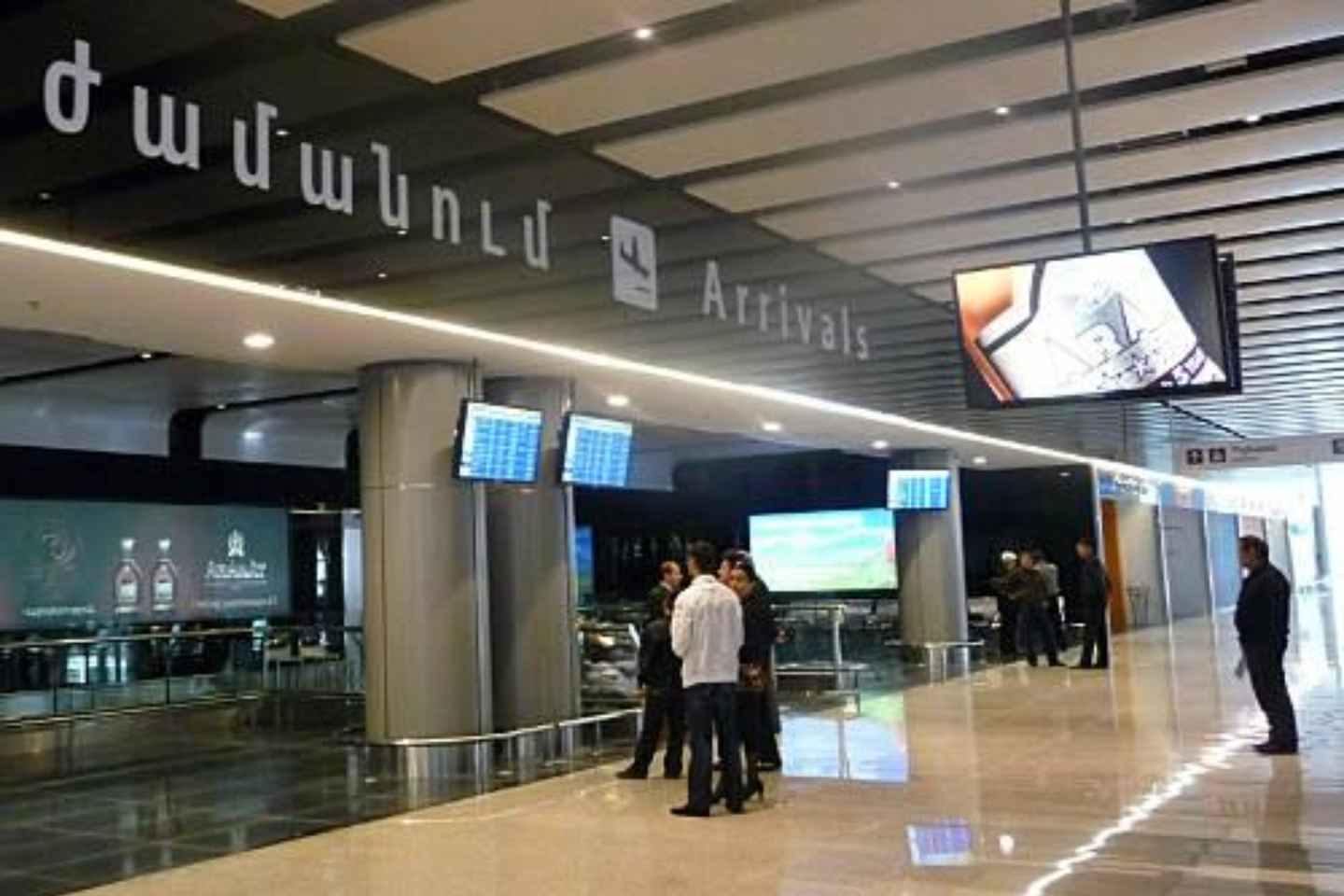 One way Yerevan airport transfer