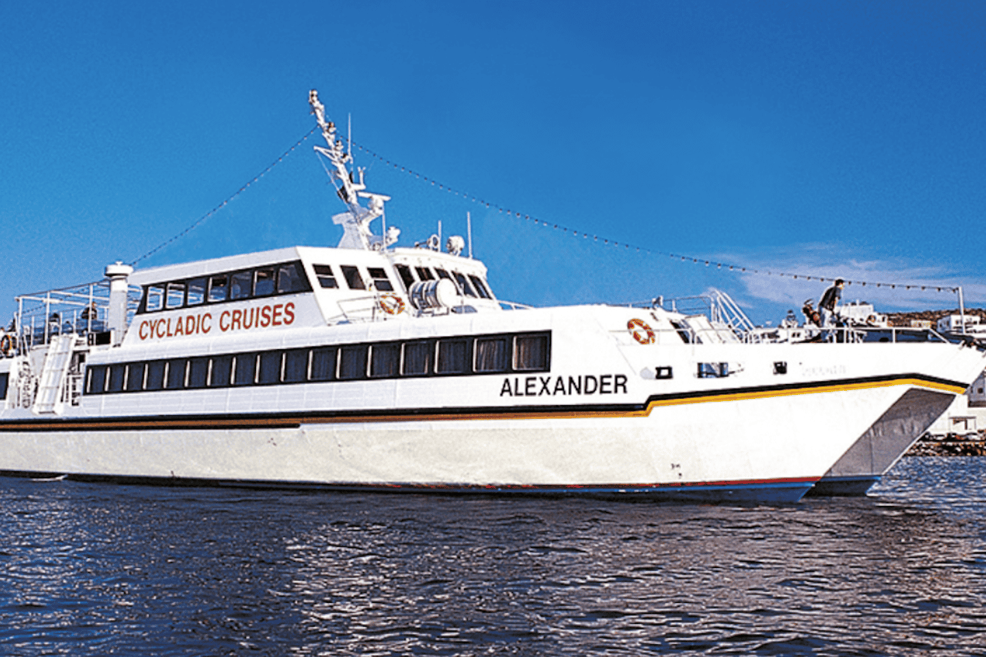 Naxos: Santorini Day Trip by Boat