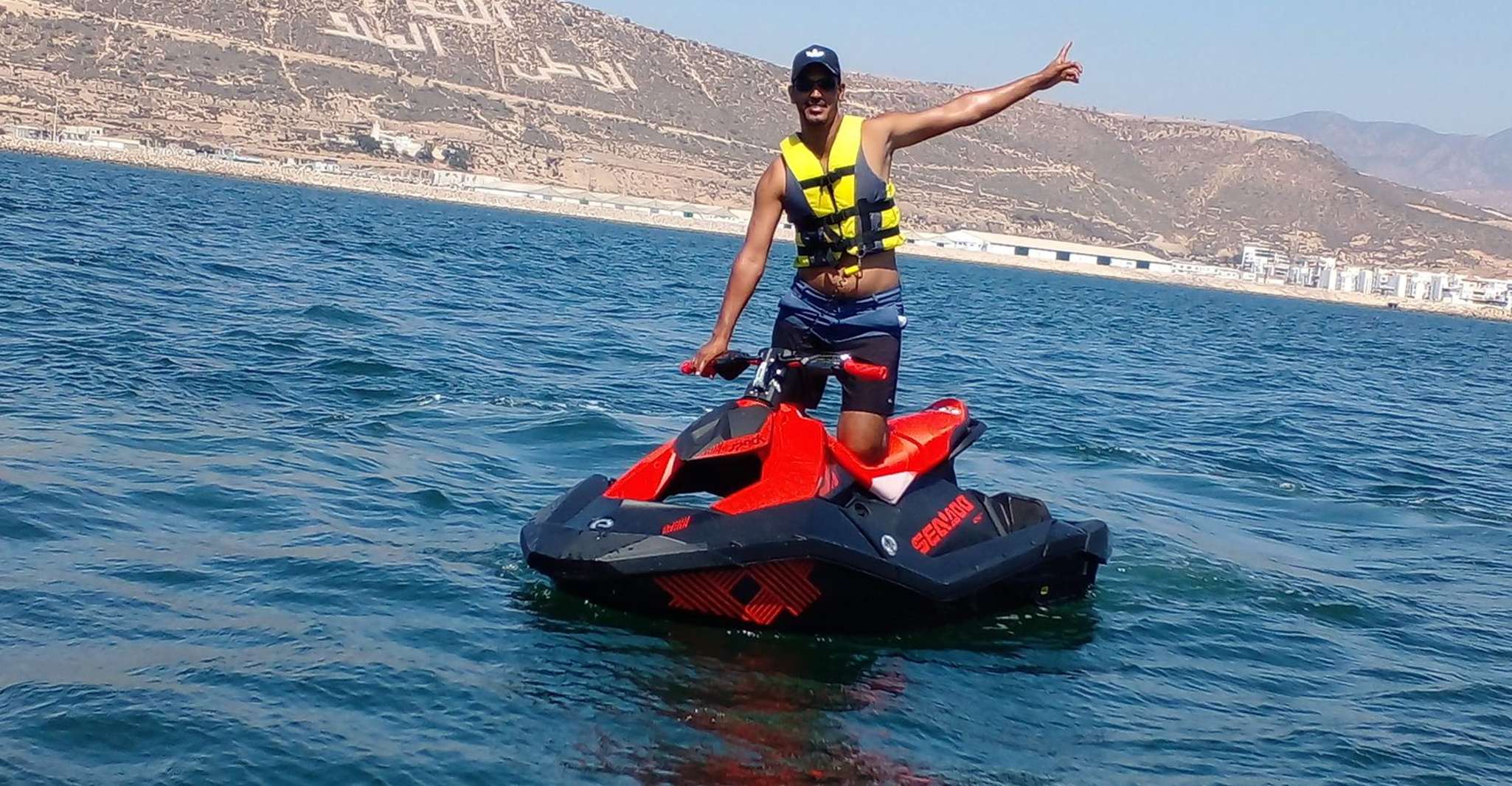 AGADIR JETSKI , GALAXY LOISIRS - Hizvo