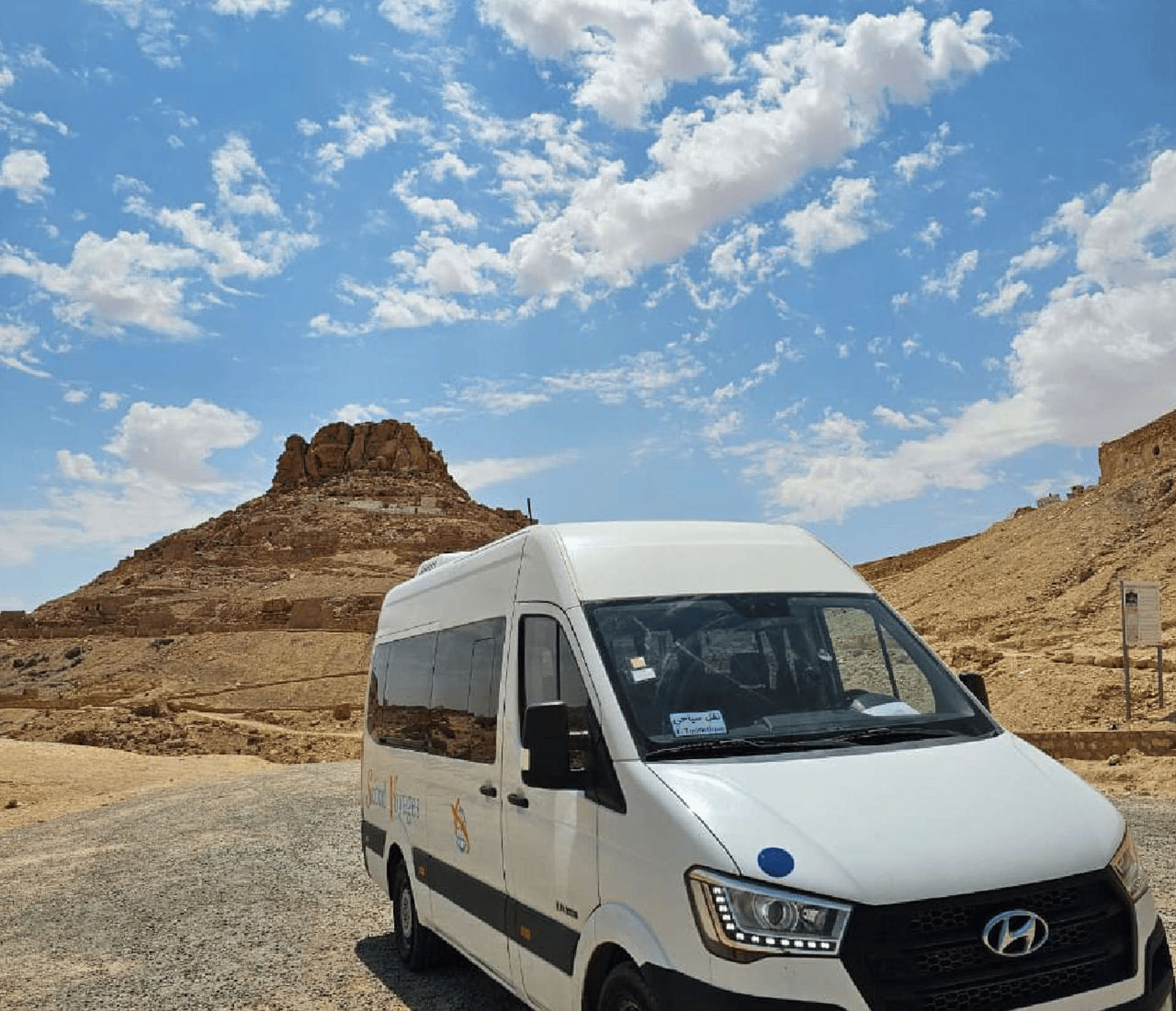 Ab Djerba: Douz, Star-Wars-Drehorte in Matmata & Markttour