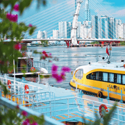Ho Chi Minh: Jardín Botánico, autobús acuático y monumentos