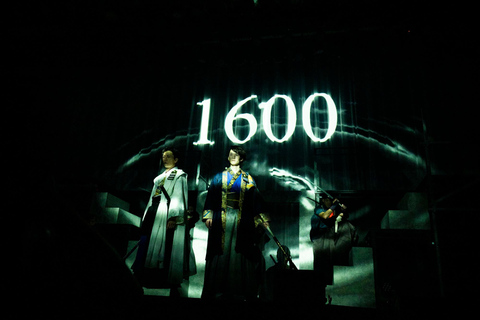 Tokyo: Non-Verbal Samurai Swordplay & Taiko Drum Show Ishizu no Hibiki Show Ticket
