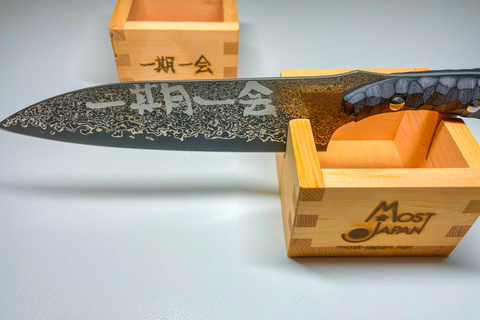 From Nagoya: Seki Damascus Knife Making Day Tour