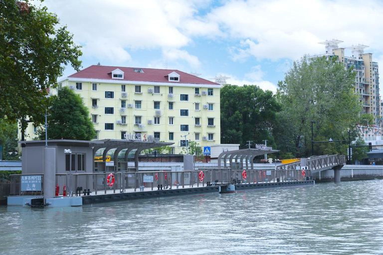 上海：复古水上巴士之旅