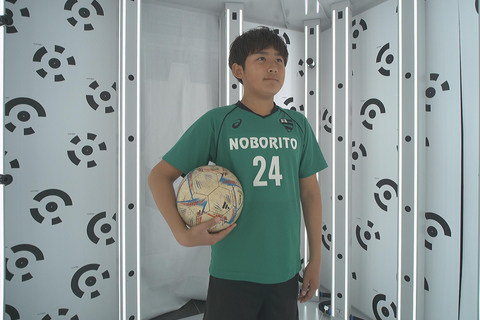 Tokio: 3D-figuur op maat laten makenTokio: Maak je eigen 3D-figuur