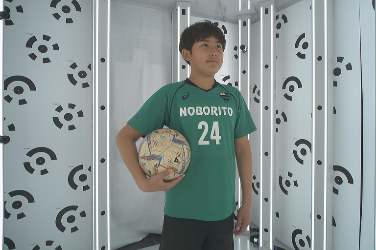 Tokio: 3D-figuur op maat laten makenTokio: Maak je eigen 3D-figuur