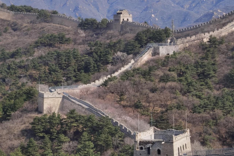Beijing: Badaling Great Wall VIP Experience with Cable Car Beijing：Badaling Great Wall VIP Experience with Cable Car