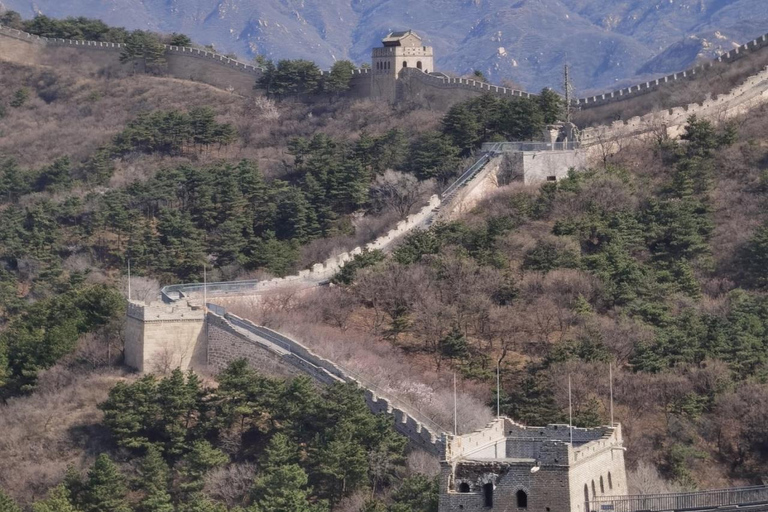 Beijing: Badaling Great Wall VIP Experience with Cable Car Beijing：Badaling Great Wall VIP Experience with Cable Car