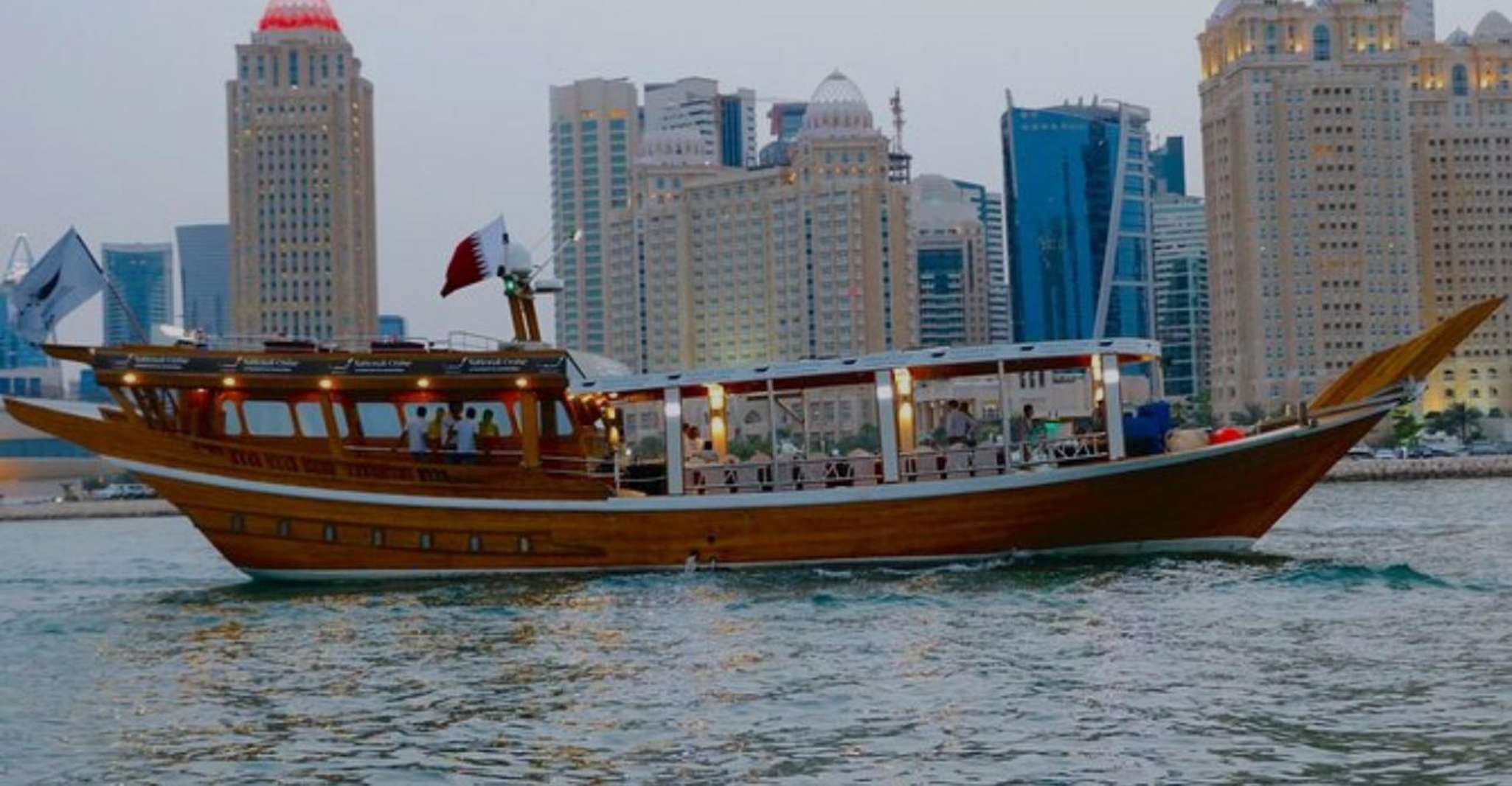 Doha: Highlights Guided City Tour with Refreshments photo 3