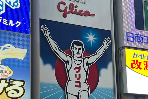 Osaka Through Time: Castle, Shinsekai, Harukas & Dotonbori Small Group Walking Tour with Public Transportation