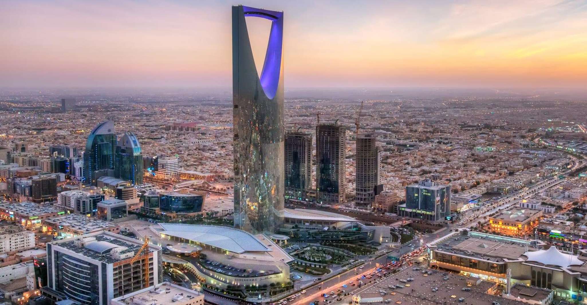 VIP Riyadh Half Day Almasmak, National Museum, Kingdom Tower photo 10