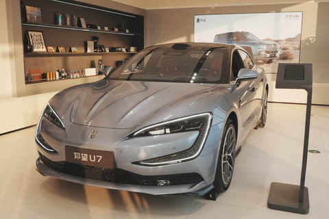 Beijing: Cutting-Edge Technology High-Tech Innovation Tour EVs & VR Immersive Experience