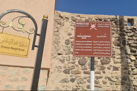 Muscat: Desert Overnight Camping, Wadi & Ibra Village & Souk