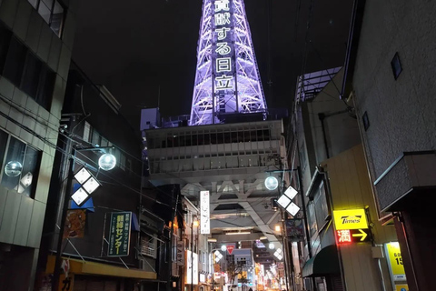 Osaka: Tsutenkaku Tower Entry Ticket Osaka Tsutenkaku Tower Ticket