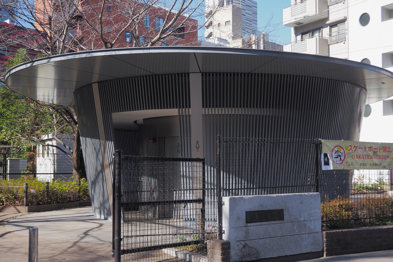 Tokyo: Toilet Project and Architectural Wonders Tour