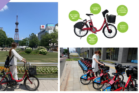 استمتع في هوكايدو (تذكرة مجانية لمدة أسبوع)تذكرة دخول لمدة أسبوع مع إمكانية الوصول إلى 3 مرافق