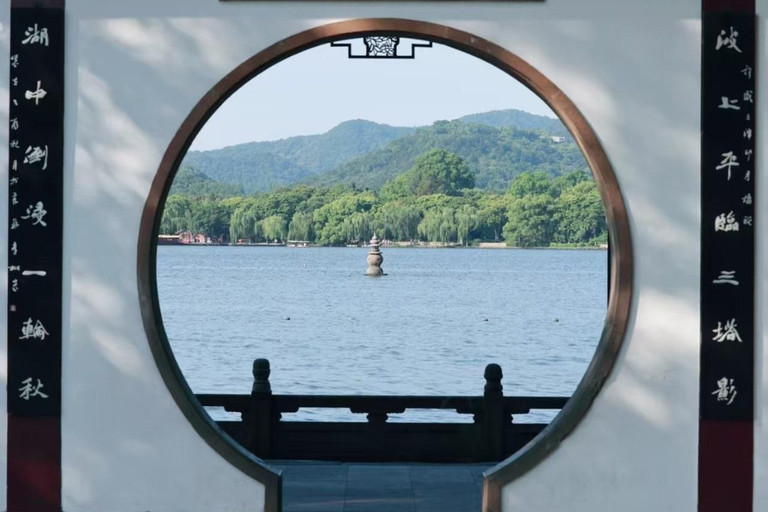 Hangzhou: West Lake Luxury Cruise with Island Ticket & Map
