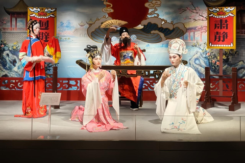 جولة خاصة في تراث غوانغتشو: رحلة بحرية ومعبد العشيرة والأوبرا