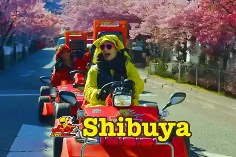 東京：渋谷アネックス店のストリートカート体験