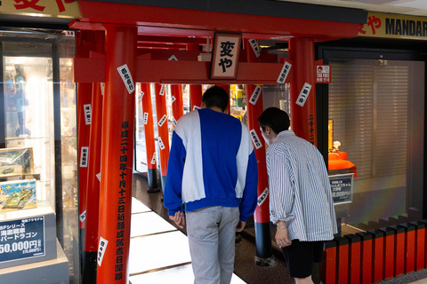 Nakano Treasures: Pop Culture & Hidden Gems