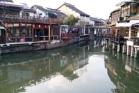 Zh U Family Tutor Water Village, visite privée de Shanghai - Housity