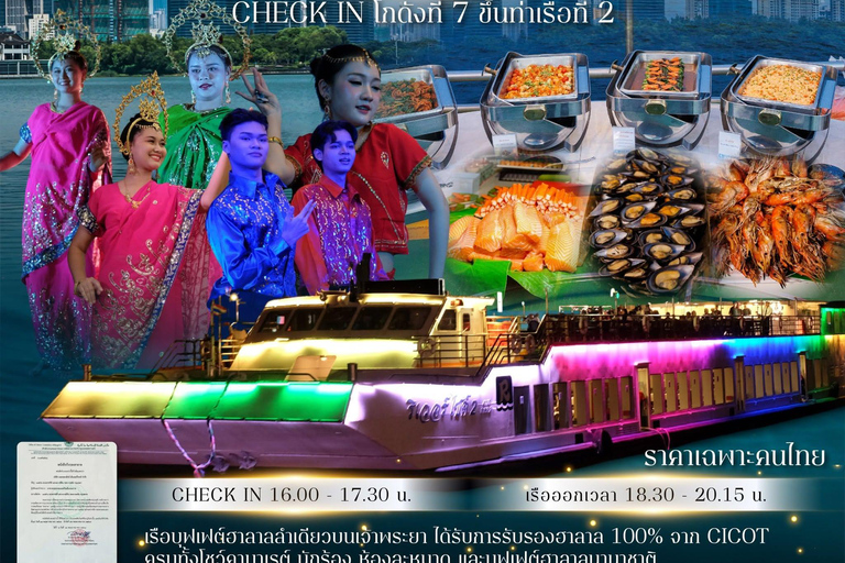 Bangkok: Riverside Faraya Halal Dinner Cruise at Asiatigue