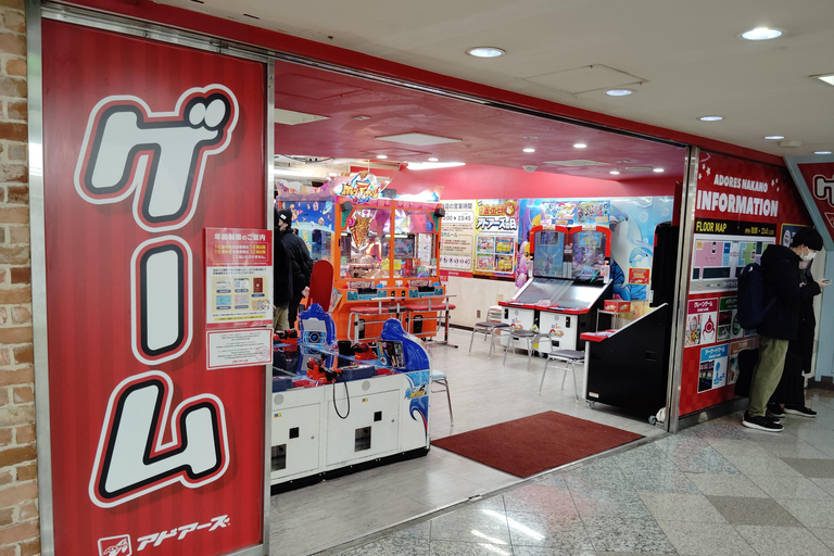 Tokyo: Nakano Broadway Otaku Tour - 1.5h Guided Shopping