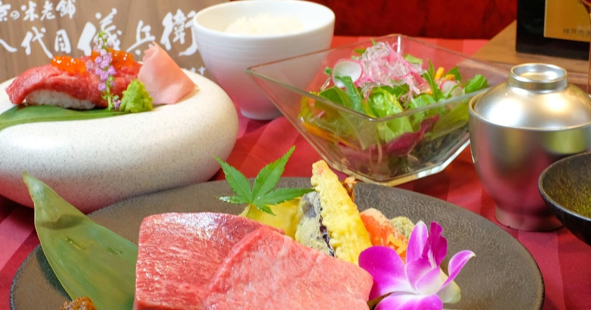 Weltklasse Kobe-Rindfleisch Teppanyaki im Osaka Orientalhotel ...