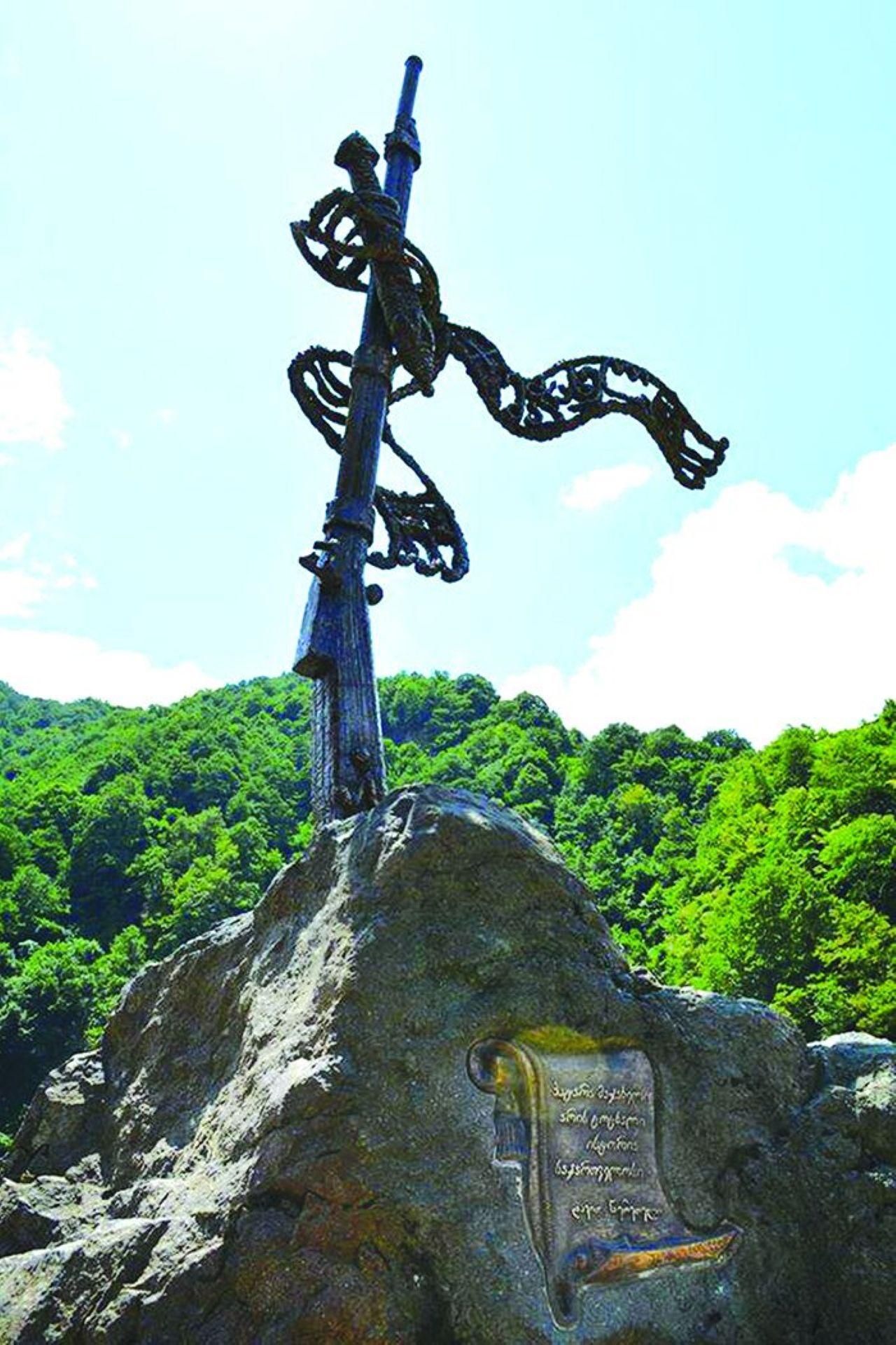 Der Weg der Machakhela-Gewehr – Machakhela-Tal-Tour