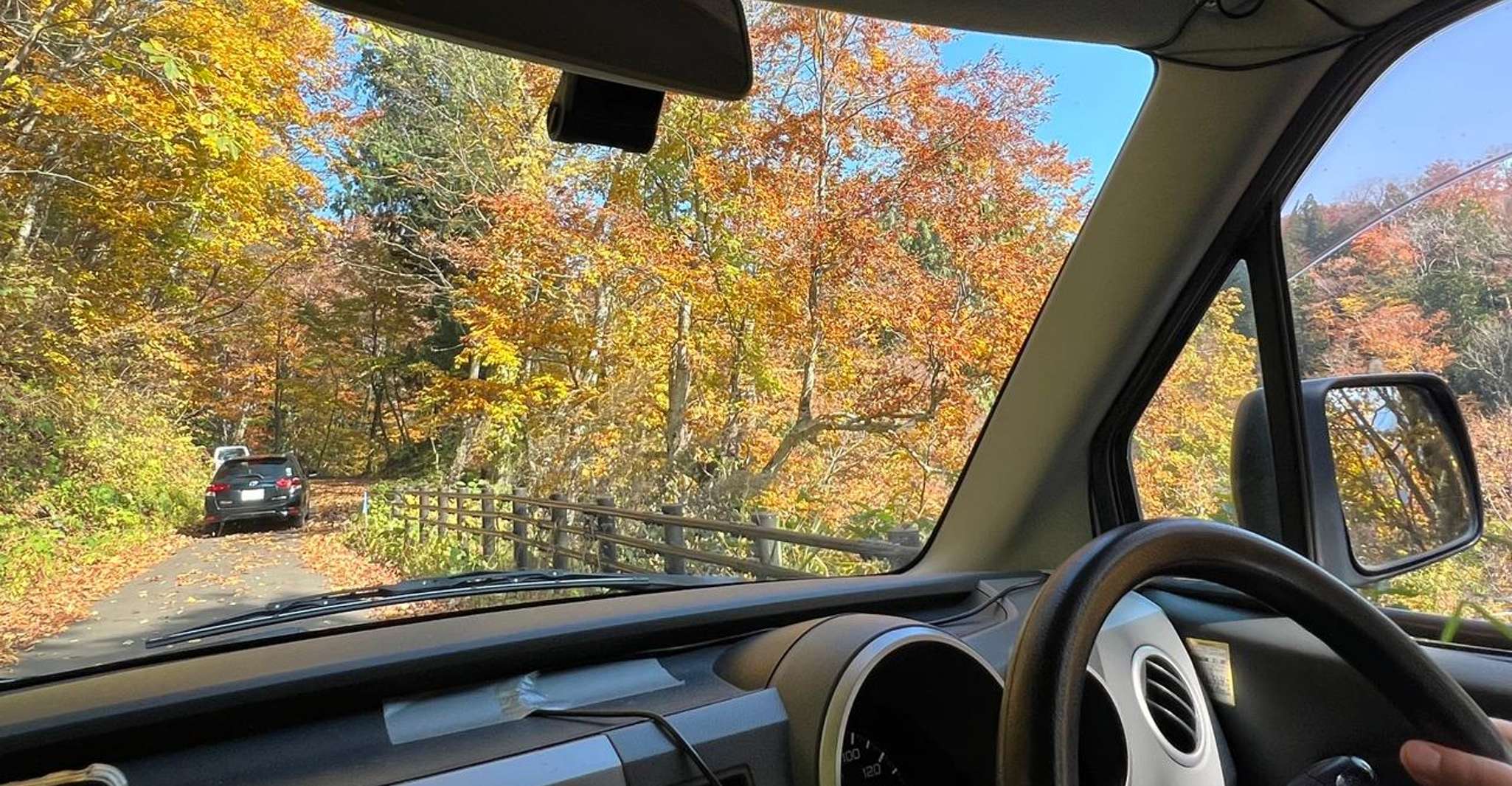 Driving Support in Akita - Hizvo
