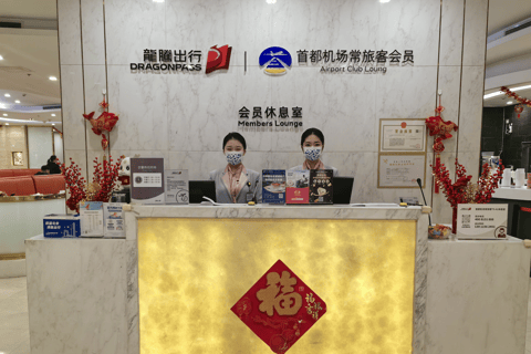 Beijing: Daxing International Airport CHUM Lounge Access Main Terminal Domestic Departure: CHUM VIP Lounge