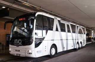 Marco Polo Flughafen nach/von Mestre Bahnhof: Express-Bus