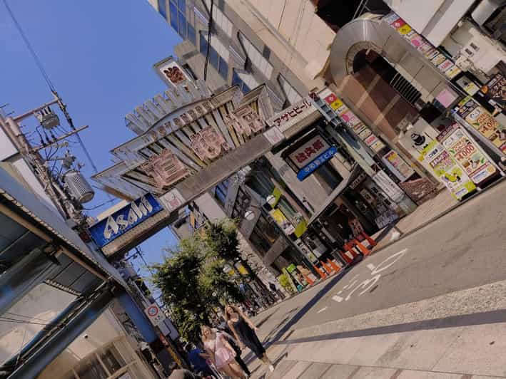 OSAKA main image 1