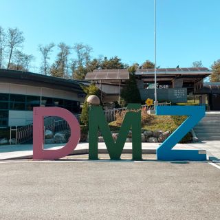 Fra Seoul: Halvdagsomvisning i demilitarisert sone (DMZ)