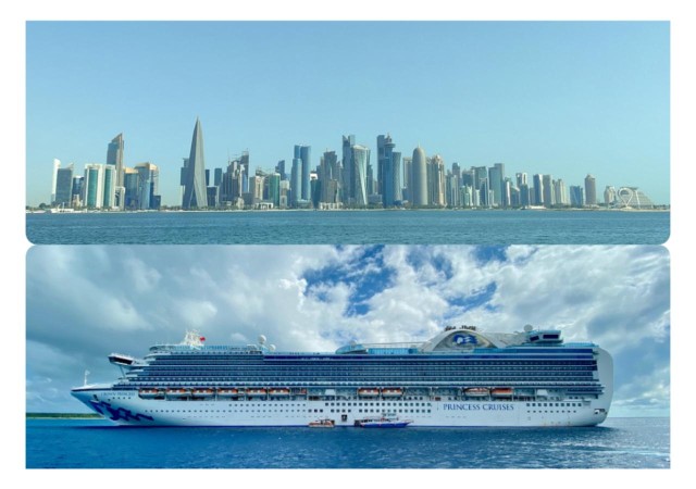 From Doha Cruise Terminal: Doha Private or Group City Tour