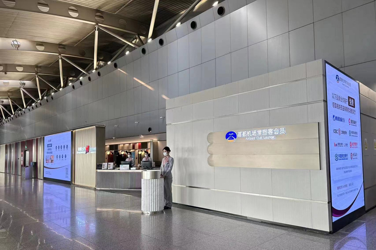 Beijing: Daxing International Airport CHUM Lounge Access Main Terminal Domestic Departure: CHUM VIP Lounge
