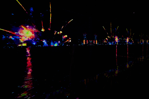 Paju: Museum HEI Immersive Media Art Exhibition Entry Ticket