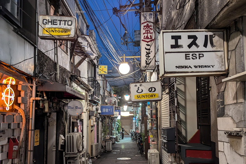 Tokyo : Crimes et fantômes, visite nocturne (3 heures)